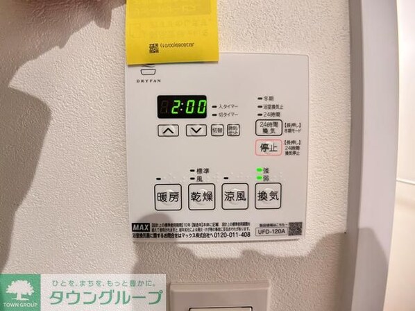 LiveFlat巣鴨の物件内観写真